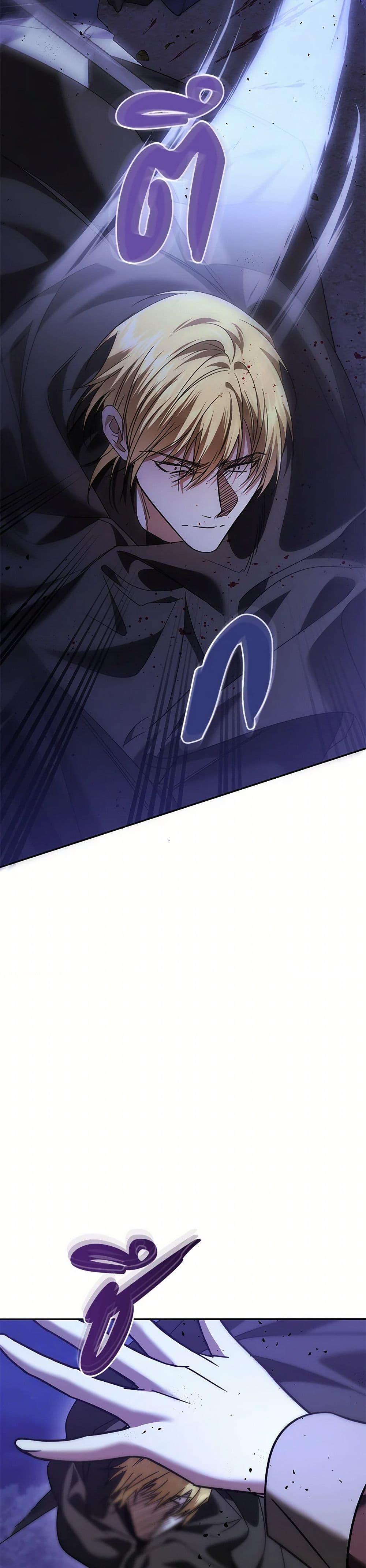 Manga-lc-com อ่านมังงะ อ่านการ์ตูน ออนไลน์ ฟรี In This Life, I Will Survive Until the End ตอนที่ 1 2 3 4 5 6 7 8 9 10 11 12 13 14 ฟรี ไม่มีโฆษณา Manga-lc - อ่าน มังงะ อ่าน การ์ตูน ออนไลน์ อ่านมังงะ ฟรี