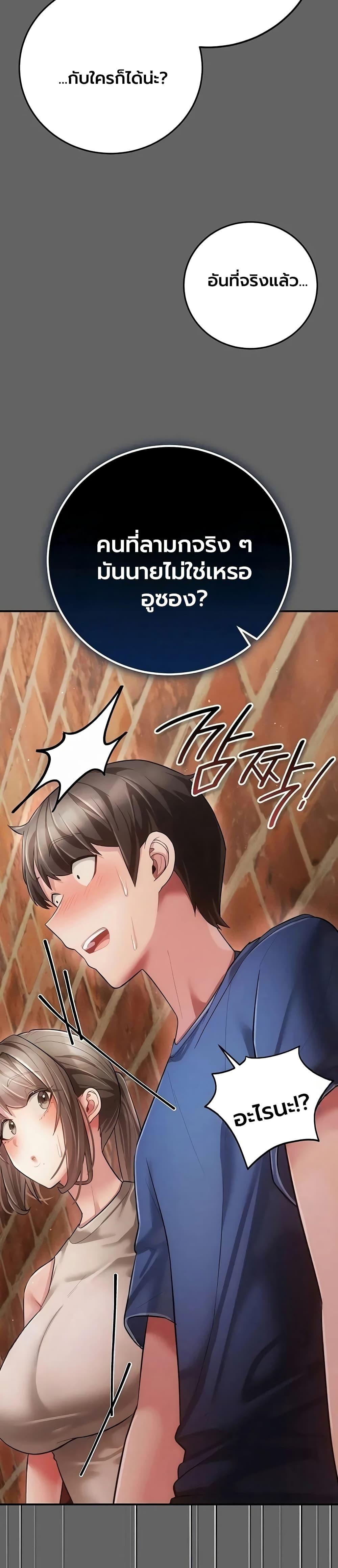 Doujin-Lc- อ่าน โดจิน มังฮวา เกาหลี ญี่ปุ่น จีน แปลไทย A Secret Married ตอนที่ 1 2 3 4 5 6 7 8 9 10 11 12 13 14 ฟรี ไม่มีโฆษณา อ่าน โดจิน Manhwa เกาหลี ญี่ปุ่น จีน เรามีครบ คัดมาให้เน้นๆ โดจิน 18+ รับประกันความฟินโดย  Doujin Lc