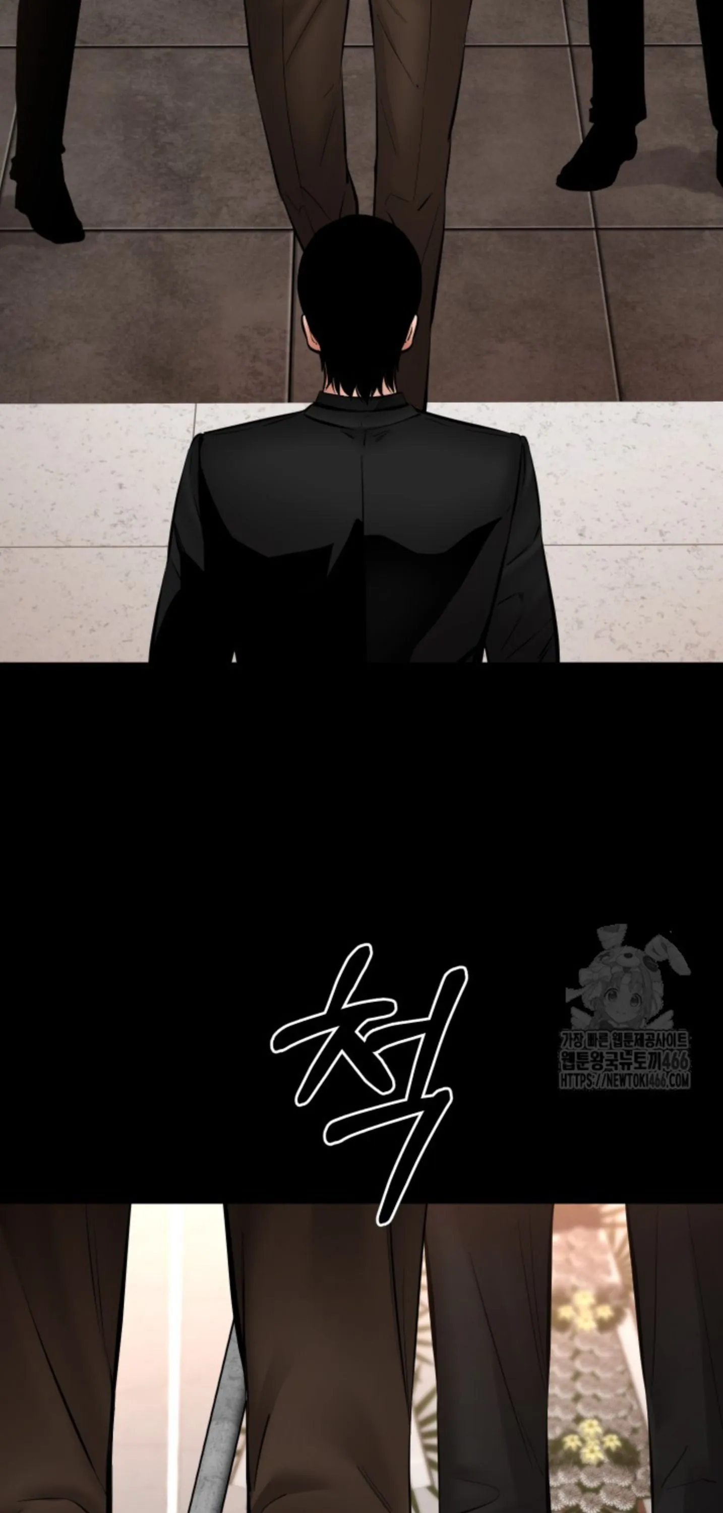 Blade of Retribution ดาบแห_งการลงท_ณฑ_ ตอนที่ ตอนที่ 48 รูปที่ 12