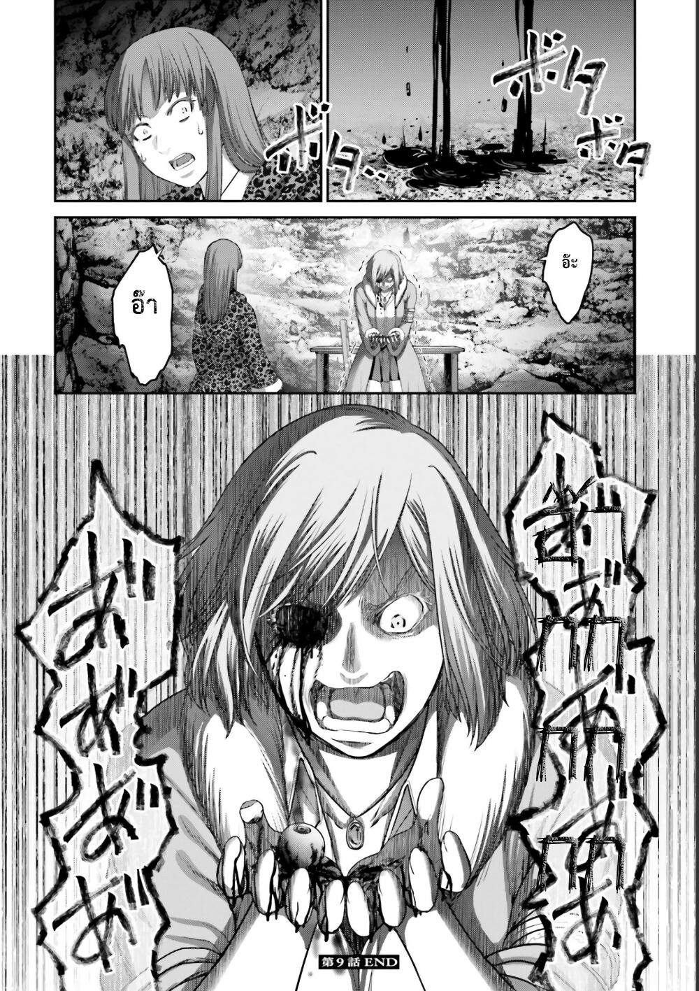 Manga-lc-com อ่านมังงะ อ่านการ์ตูน ออนไลน์ ฟรี Buta no Fukushuu ตอนที่ 1 2 3 4 5 6 7 8 9 10 11 12 13 14 ฟรี ไม่มีโฆษณา Manga-lc - อ่าน มังงะ อ่าน การ์ตูน ออนไลน์ อ่านมังงะ ฟรี