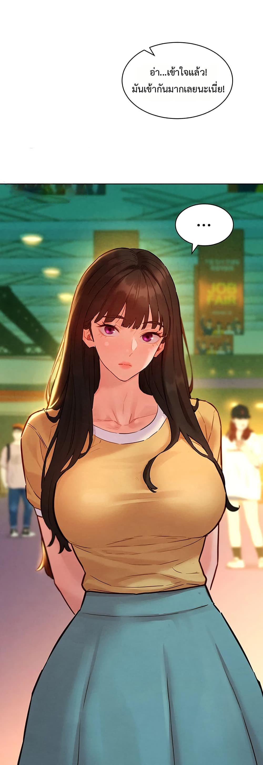 Doujin-Lc- อ่าน โดจิน มังฮวา เกาหลี ญี่ปุ่น จีน แปลไทย Taste Folder ตอนที่ 1 2 3 4 5 6 7 8 9 10 11 12 13 14 ฟรี ไม่มีโฆษณา อ่าน โดจิน Manhwa เกาหลี ญี่ปุ่น จีน เรามีครบ คัดมาให้เน้นๆ โดจิน 18+ รับประกันความฟินโดย  Doujin Lc