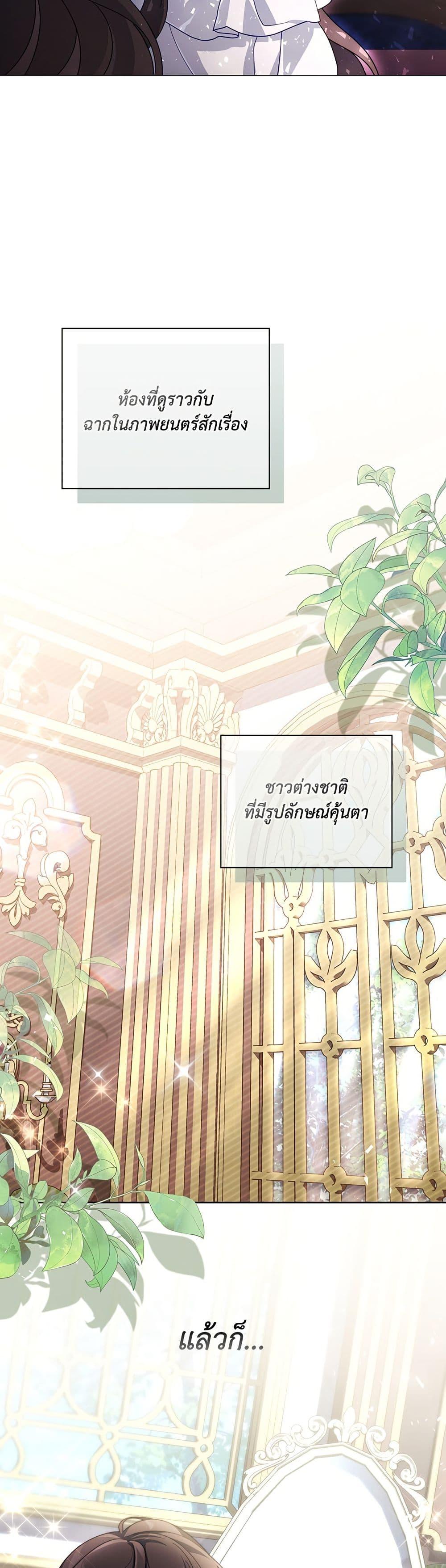 Manga-lc-com อ่านมังงะ อ่านการ์ตูน ออนไลน์ ฟรี Villainess Streamer ตอนที่ 1 2 3 4 5 6 7 8 9 10 11 12 13 14 ฟรี ไม่มีโฆษณา Manga-lc - อ่าน มังงะ อ่าน การ์ตูน ออนไลน์ อ่านมังงะ ฟรี