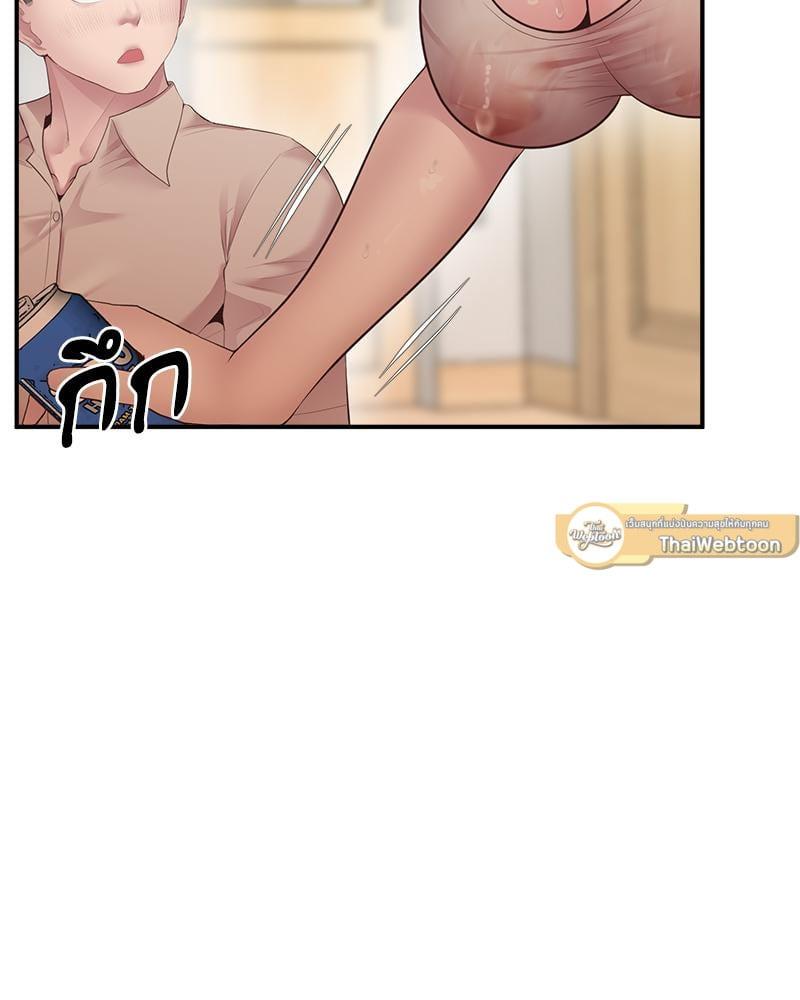 Doujin-Lc- อ่าน โดจิน มังฮวา เกาหลี ญี่ปุ่น จีน แปลไทย Tutoring the Lonely Missus ตอนที่ 1 2 3 4 5 6 7 8 9 10 11 12 13 14 ฟรี ไม่มีโฆษณา อ่าน โดจิน Manhwa เกาหลี ญี่ปุ่น จีน เรามีครบ คัดมาให้เน้นๆ โดจิน 18+ รับประกันความฟินโดย  Doujin Lc
