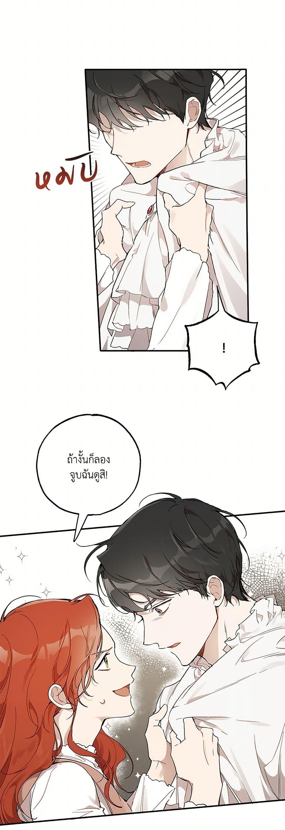 Manga-lc-com อ่านมังงะ อ่านการ์ตูน ออนไลน์ ฟรี It Was All a Mistake ตอนที่ 1 2 3 4 5 6 7 8 9 10 11 12 13 14 ฟรี ไม่มีโฆษณา Manga-lc - อ่าน มังงะ อ่าน การ์ตูน ออนไลน์ อ่านมังงะ ฟรี