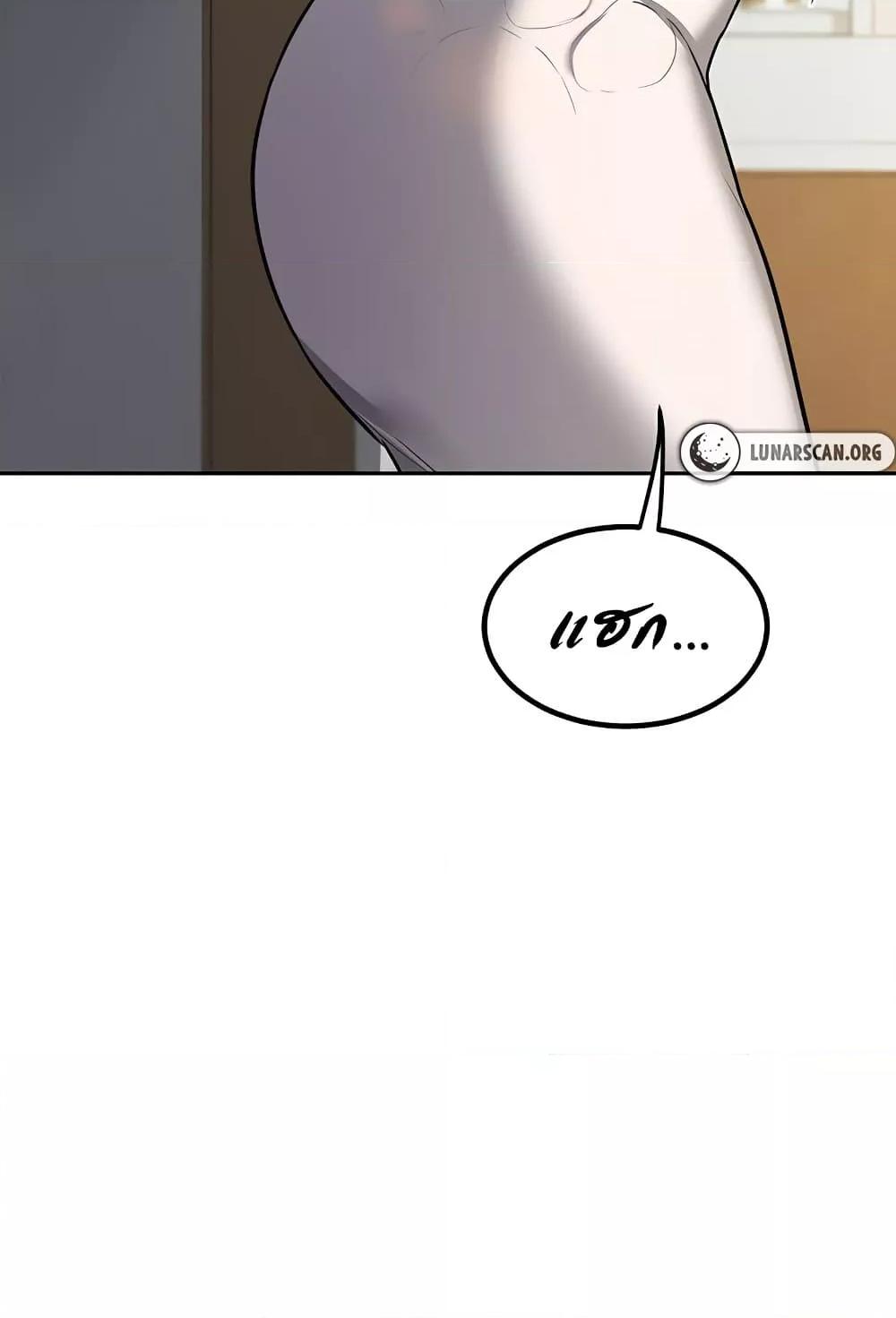 Doujin-Lc- อ่าน โดจิน มังฮวา เกาหลี ญี่ปุ่น จีน แปลไทย MILF Exchange Plan ตอนที่ 1 2 3 4 5 6 7 8 9 10 11 12 13 14 ฟรี ไม่มีโฆษณา อ่าน โดจิน Manhwa เกาหลี ญี่ปุ่น จีน เรามีครบ คัดมาให้เน้นๆ โดจิน 18+ รับประกันความฟินโดย  Doujin Lc