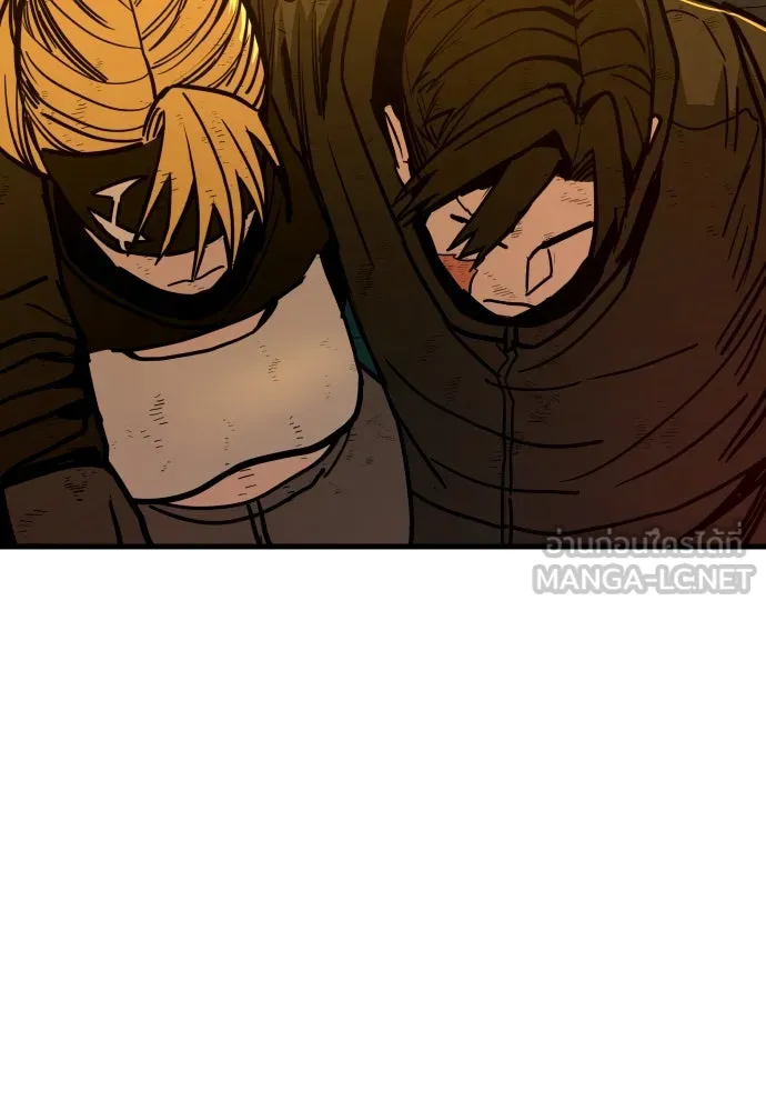 มือพิพากษา ตอนที่ 32 รูปที่ 117