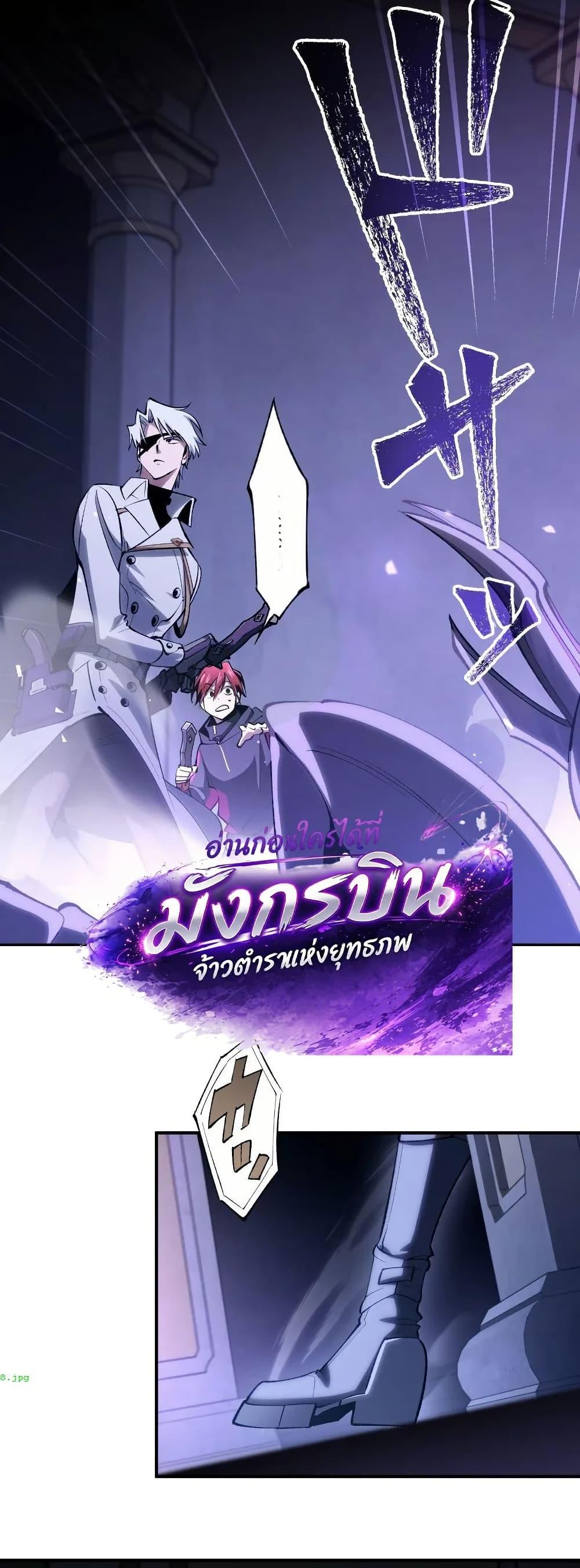 Manga-lc-com อ่านมังงะ อ่านการ์ตูน ออนไลน์ ฟรี Chrono Labyrinth ตอนที่ 1 2 3 4 5 6 7 8 9 10 11 12 13 14 ฟรี ไม่มีโฆษณา Manga-lc - อ่าน มังงะ อ่าน การ์ตูน ออนไลน์ อ่านมังงะ ฟรี