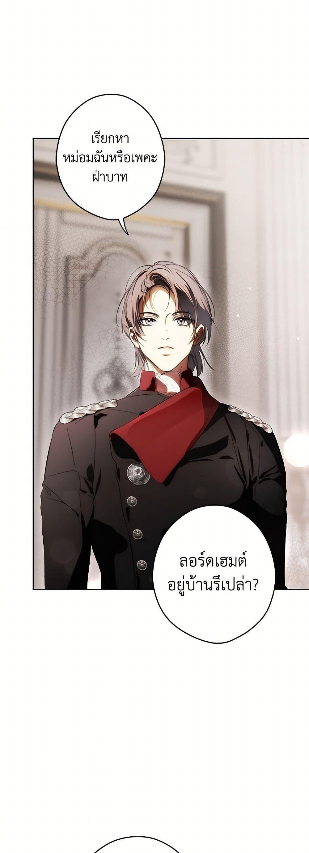 Manga-lc-com อ่านมังงะ อ่านการ์ตูน ออนไลน์ ฟรี Secret Lady ตอนที่ 1 2 3 4 5 6 7 8 9 10 11 12 13 14 ฟรี ไม่มีโฆษณา Manga-lc - อ่าน มังงะ อ่าน การ์ตูน ออนไลน์ อ่านมังงะ ฟรี