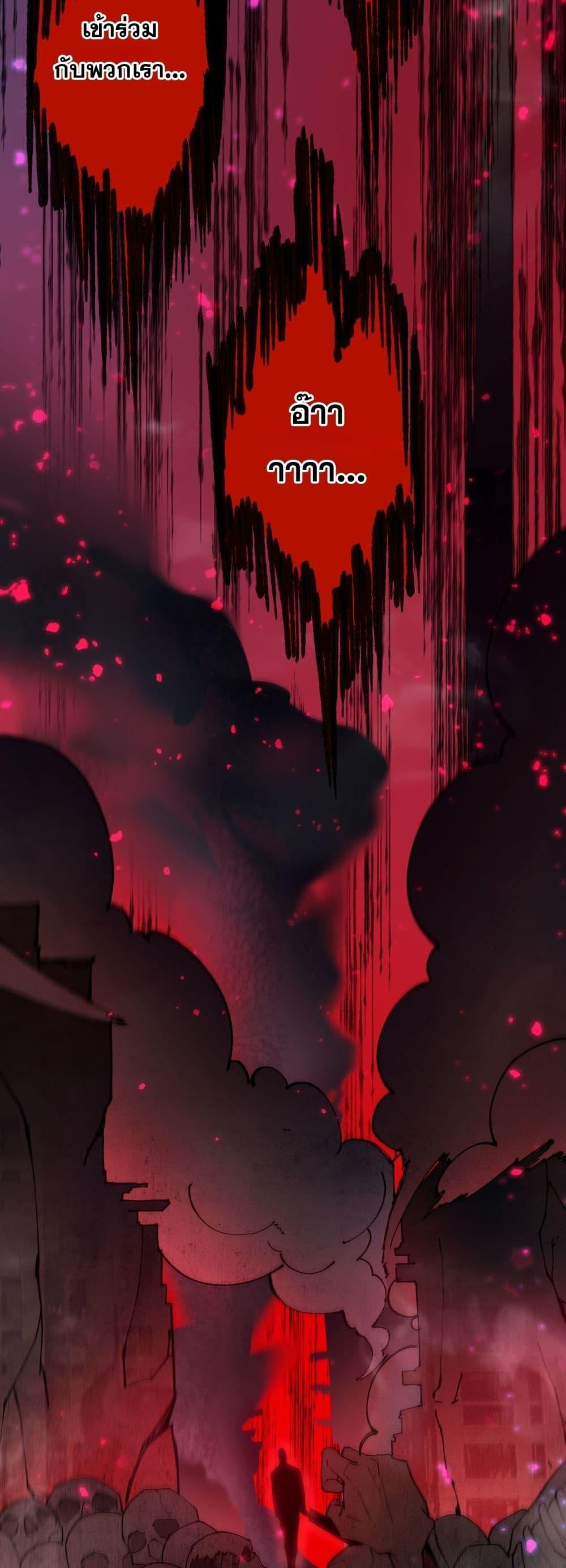 Manga-lc-com อ่านมังงะ อ่านการ์ตูน ออนไลน์ ฟรี SSSlevelSaint ตอนที่ 1 2 3 4 5 6 7 8 9 10 11 12 13 14 ฟรี ไม่มีโฆษณา Manga-lc - อ่าน มังงะ อ่าน การ์ตูน ออนไลน์ อ่านมังงะ ฟรี