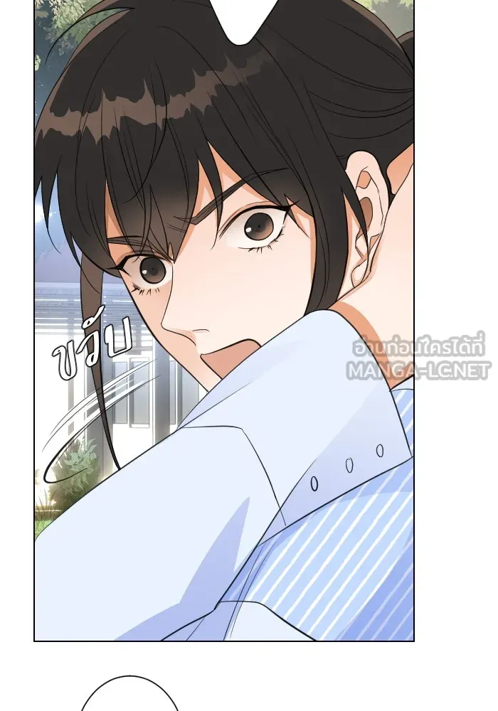 2nd Love หนุ่มเฮ้วสาวbrเปรี้ยวรักเดียวโด ตอนที่ 5 รูปที่ 24