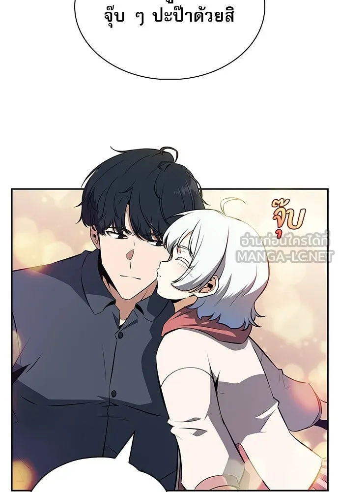 ครัวผู้กล้าท้าให้ชิม ตอนที่ 27 รูปที่ 42