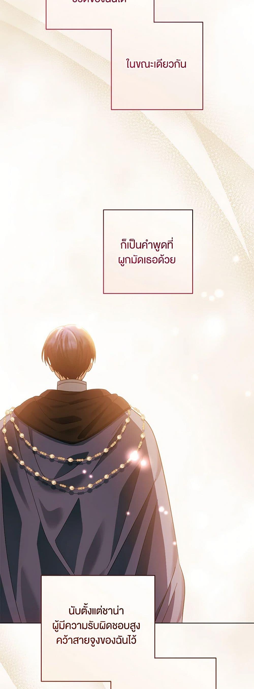 Manga-lc-com อ่านมังงะ อ่านการ์ตูน ออนไลน์ ฟรี You Awakened while I Was Dead ตอนที่ 1 2 3 4 5 6 7 8 9 10 11 12 13 14 ฟรี ไม่มีโฆษณา Manga-lc - อ่าน มังงะ อ่าน การ์ตูน ออนไลน์ อ่านมังงะ ฟรี
