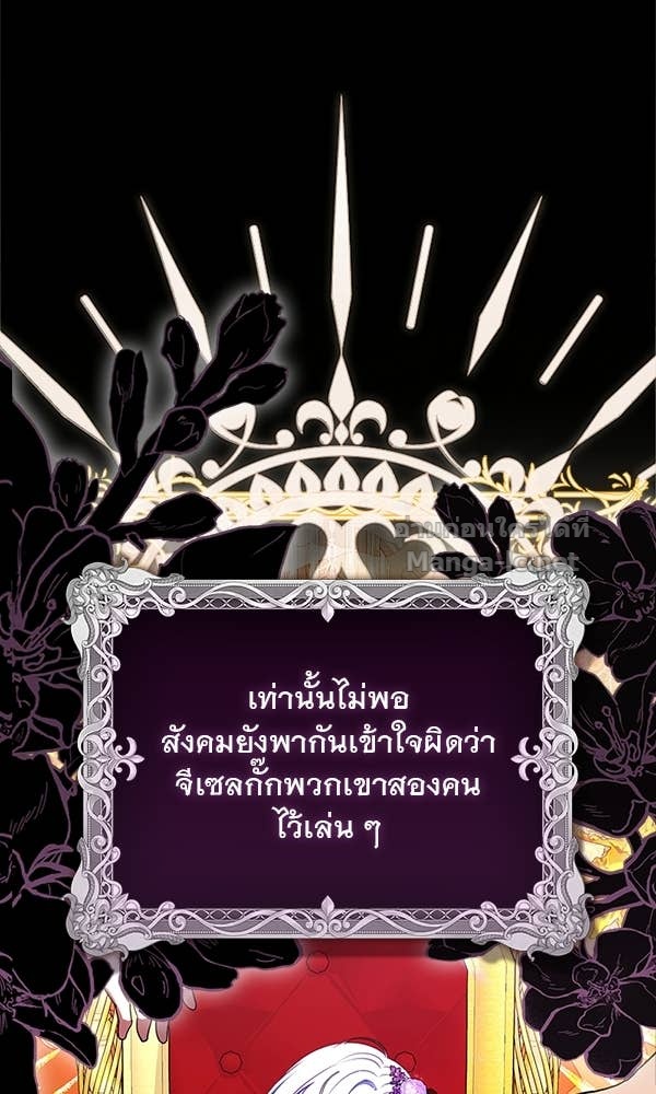 Doujin-Lc- อ่าน โดจิน มังฮวา เกาหลี ญี่ปุ่น จีน แปลไทย นางเอกนอกบท ตอนที่ 1 2 3 4 5 6 7 8 9 10 11 12 13 14 ฟรี ไม่มีโฆษณา อ่าน โดจิน Manhwa เกาหลี ญี่ปุ่น จีน เรามีครบ คัดมาให้เน้นๆ โดจิน 18+ รับประกันความฟินโดย Doujin Lc
