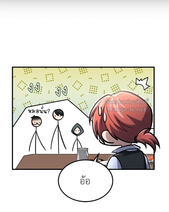 Doujin-Lc- อ่าน โดจิน มังฮวา เกาหลี ญี่ปุ่น จีน แปลไทย ฮีลเลอร์กำมะลอ ตอนที่ 1 2 3 4 5 6 7 8 9 10 11 12 13 14 ฟรี ไม่มีโฆษณา อ่าน โดจิน Manhwa เกาหลี ญี่ปุ่น จีน เรามีครบ คัดมาให้เน้นๆ โดจิน 18+ รับประกันความฟินโดย Doujin Lc