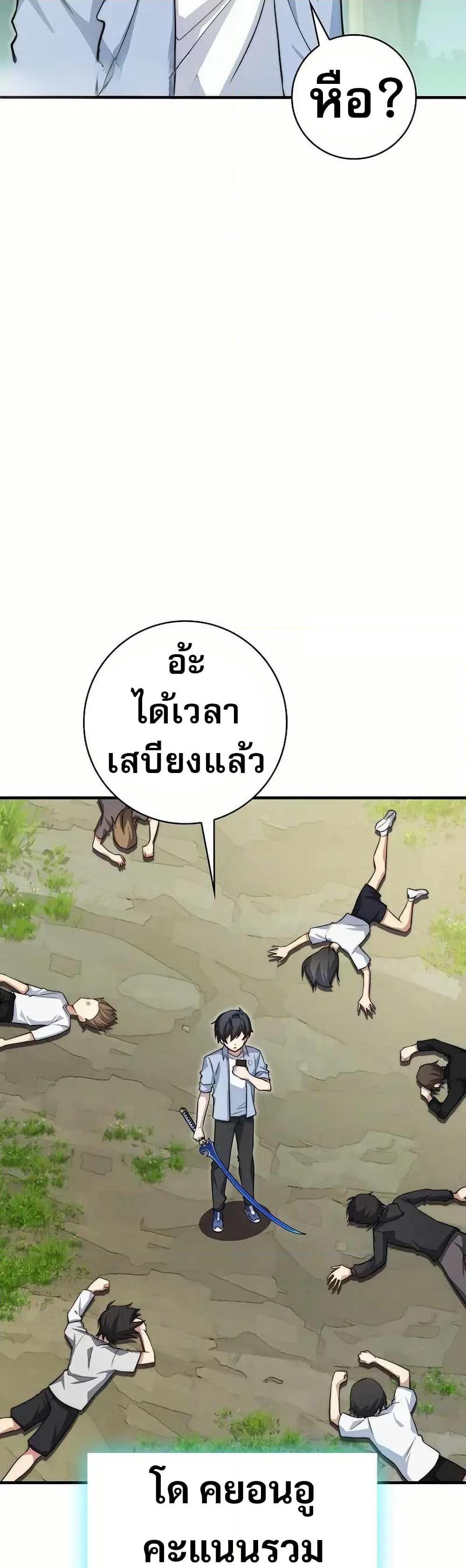 Manga-lc-com อ่านมังงะ อ่านการ์ตูน ออนไลน์ ฟรี I Became the Childhood Friend of the Middle Boss ตอนที่ 1 2 3 4 5 6 7 8 9 10 11 12 13 14 ฟรี ไม่มีโฆษณา Manga-lc - อ่าน มังงะ อ่าน การ์ตูน ออนไลน์ อ่านมังงะ ฟรี