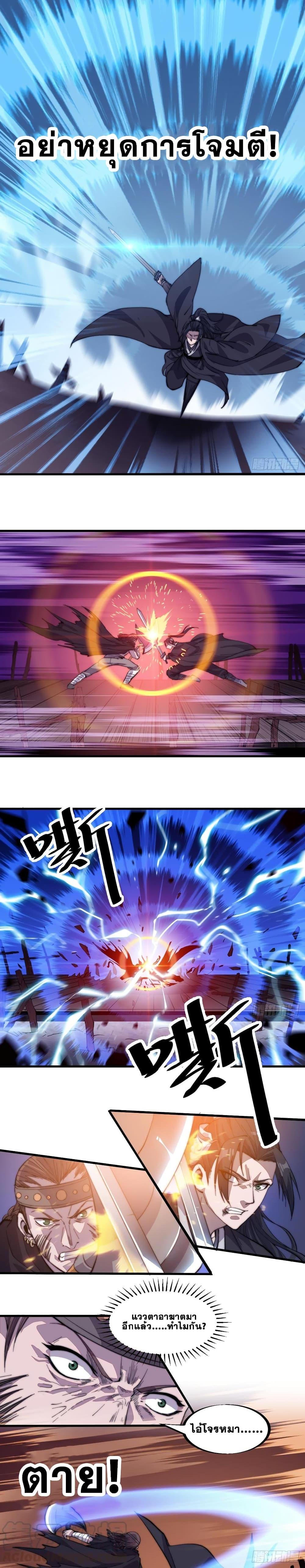 Manga-lc-com อ่านมังงะ อ่านการ์ตูน ออนไลน์ ฟรี It Starts With A Mountain ตอนที่ 1 2 3 4 5 6 7 8 9 10 11 12 13 14 ฟรี ไม่มีโฆษณา Manga-lc - อ่าน มังงะ อ่าน การ์ตูน ออนไลน์ อ่านมังงะ ฟรี