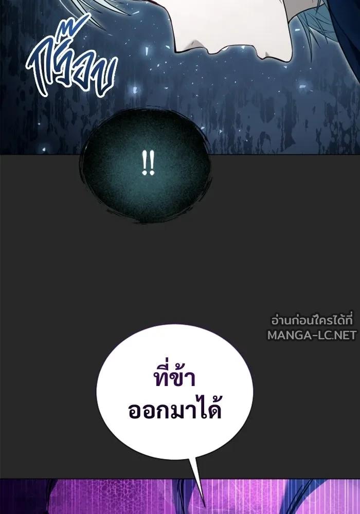 Doujin-Lc- อ่าน โดจิน มังฮวา เกาหลี ญี่ปุ่น จีน แปลไทย อูเร็ค มาซิโน่ ตอนที่ 1 2 3 4 5 6 7 8 9 10 11 12 13 14 ฟรี ไม่มีโฆษณา อ่าน โดจิน Manhwa เกาหลี ญี่ปุ่น จีน เรามีครบ คัดมาให้เน้นๆ โดจิน 18+ รับประกันความฟินโดย  Doujin Lc