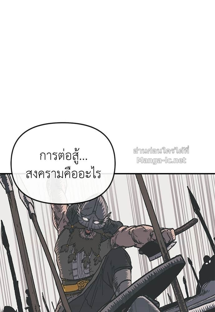 Doujin-Lc- อ่าน โดจิน มังฮวา เกาหลี ญี่ปุ่น จีน แปลไทย สารสุดท้ายจากโครงกระดูก ตอนที่ 1 2 3 4 5 6 7 8 9 10 11 12 13 14 ฟรี ไม่มีโฆษณา อ่าน โดจิน Manhwa เกาหลี ญี่ปุ่น จีน เรามีครบ คัดมาให้เน้นๆ โดจิน 18+ รับประกันความฟินโดย Doujin Lc