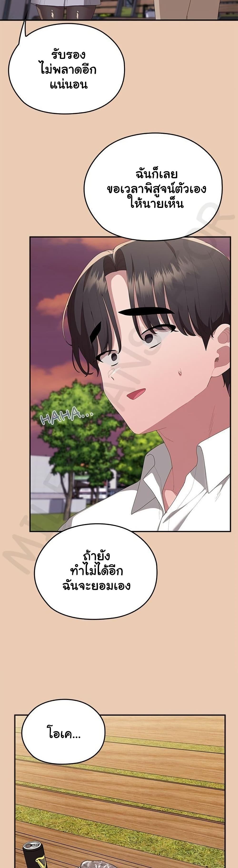 Doujin-Lc- อ่าน โดจิน มังฮวา เกาหลี ญี่ปุ่น จีน แปลไทย Office Shitbag ตอนที่ 1 2 3 4 5 6 7 8 9 10 11 12 13 14 ฟรี ไม่มีโฆษณา อ่าน โดจิน Manhwa เกาหลี ญี่ปุ่น จีน เรามีครบ คัดมาให้เน้นๆ โดจิน 18+ รับประกันความฟินโดย  Doujin Lc