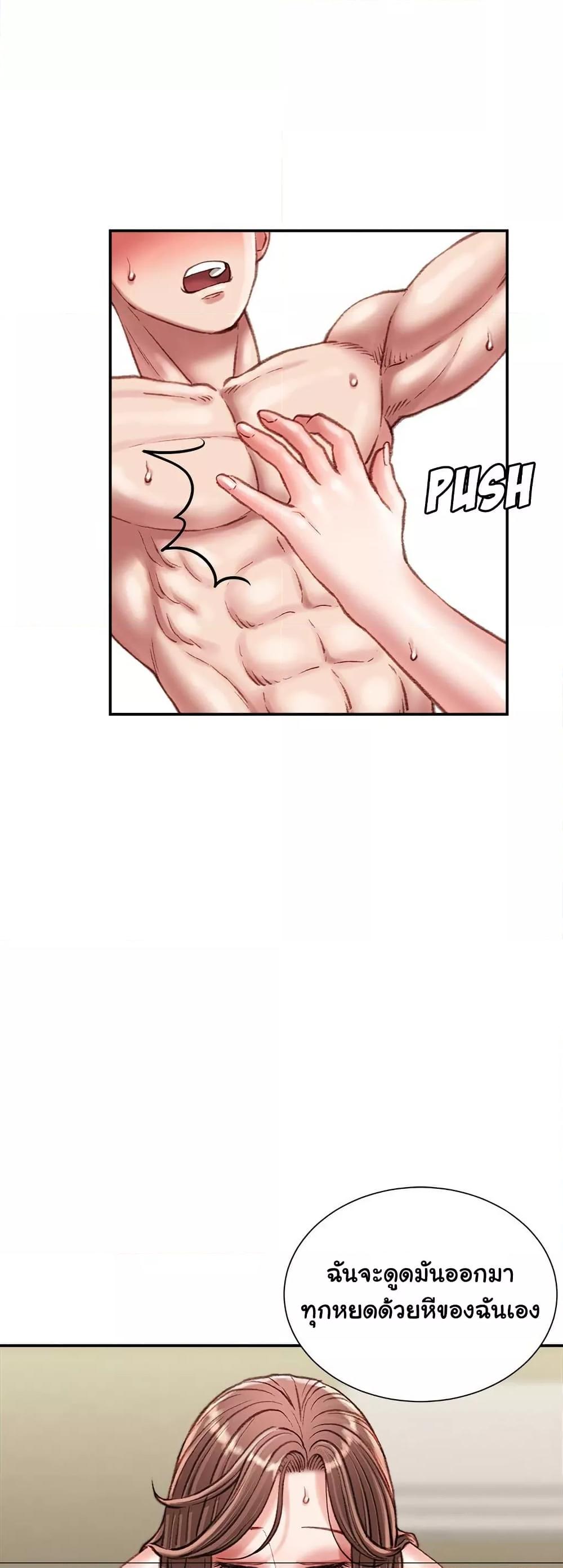 Doujin-Lc- อ่าน โดจิน มังฮวา เกาหลี ญี่ปุ่น จีน แปลไทย Distractions ตอนที่ 1 2 3 4 5 6 7 8 9 10 11 12 13 14 ฟรี ไม่มีโฆษณา อ่าน โดจิน Manhwa เกาหลี ญี่ปุ่น จีน เรามีครบ คัดมาให้เน้นๆ โดจิน 18+ รับประกันความฟินโดย  Doujin Lc