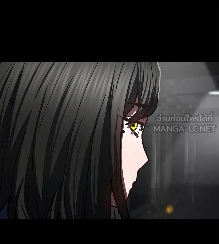 นักสู้ไร้น้ำยา ตอนที่ 24 รูปที่ 165