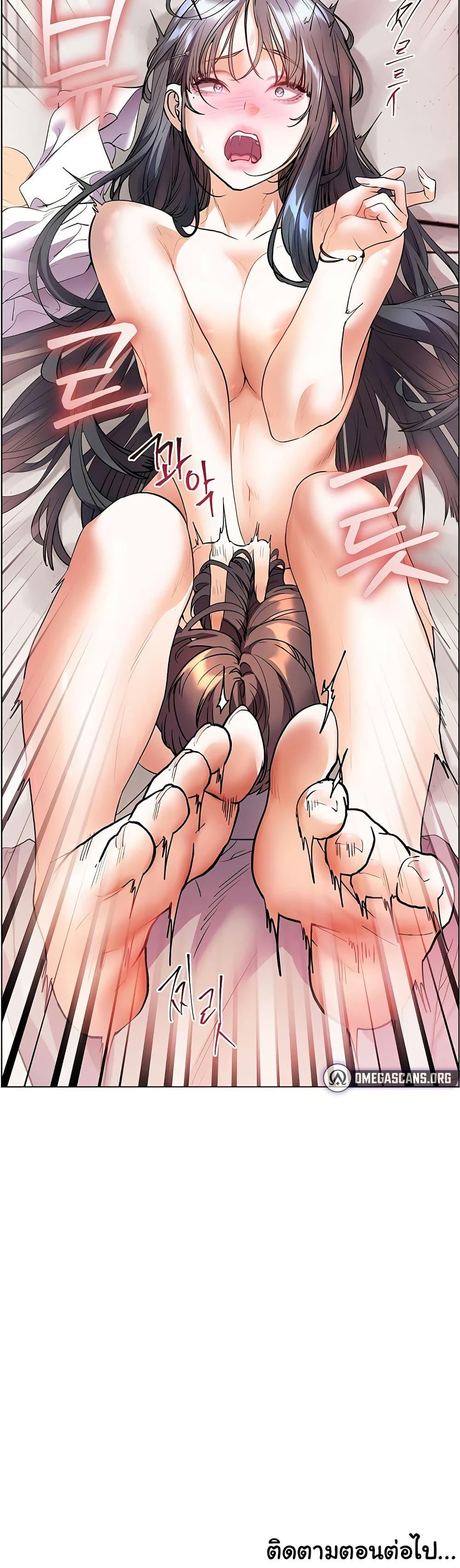 Doujin-Lc- อ่าน โดจิน มังฮวา เกาหลี ญี่ปุ่น จีน แปลไทย Teacher’s Effort ตอนที่ 1 2 3 4 5 6 7 8 9 10 11 12 13 14 ฟรี ไม่มีโฆษณา อ่าน โดจิน Manhwa เกาหลี ญี่ปุ่น จีน เรามีครบ คัดมาให้เน้นๆ โดจิน 18+ รับประกันความฟินโดย  Doujin Lc