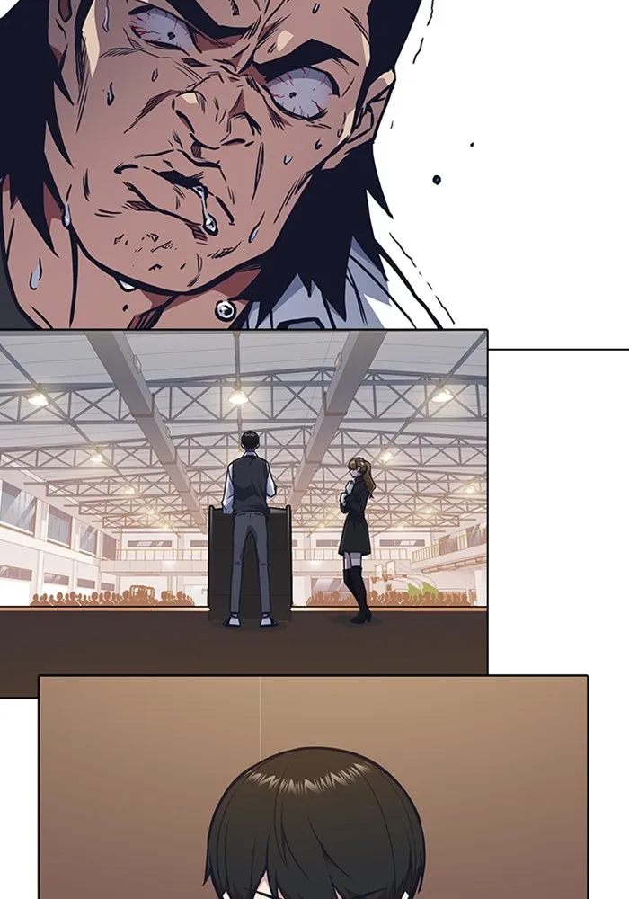 Study Group ตอนที่ สรุปซีซัน 1, 2 & ตัวอย่างซีซั รูปที่ 46