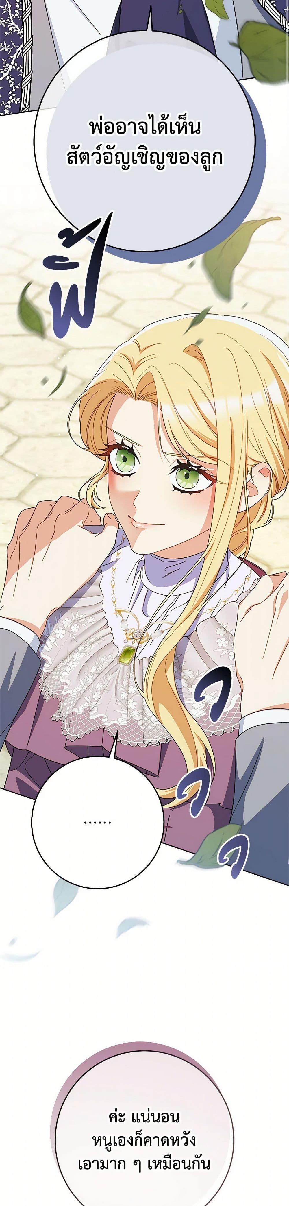 Manga-lc-com อ่านมังงะ อ่านการ์ตูน ออนไลน์ ฟรี I Raised My Younger Sister Beautifully ตอนที่ 1 2 3 4 5 6 7 8 9 10 11 12 13 14 ฟรี ไม่มีโฆษณา Manga-lc - อ่าน มังงะ อ่าน การ์ตูน ออนไลน์ อ่านมังงะ ฟรี