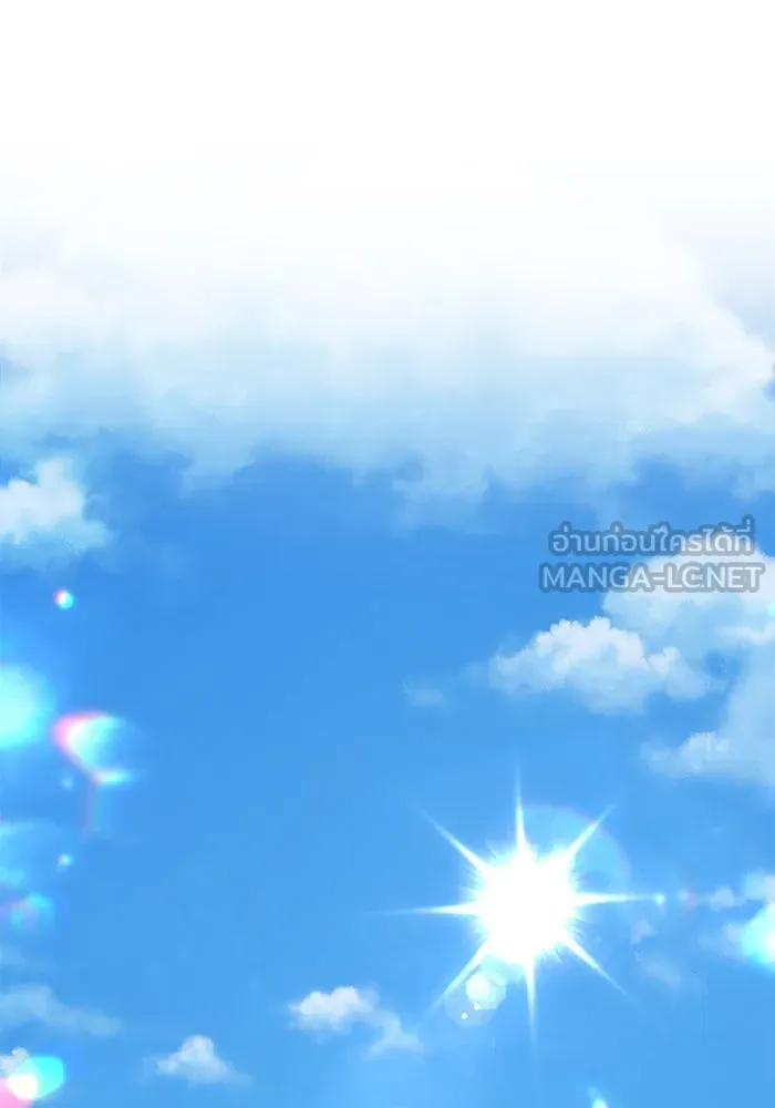 +99 ท่อนไม้พร้อมบวก ตอนที่ 63 คนลวง (1) รูปที่ 198