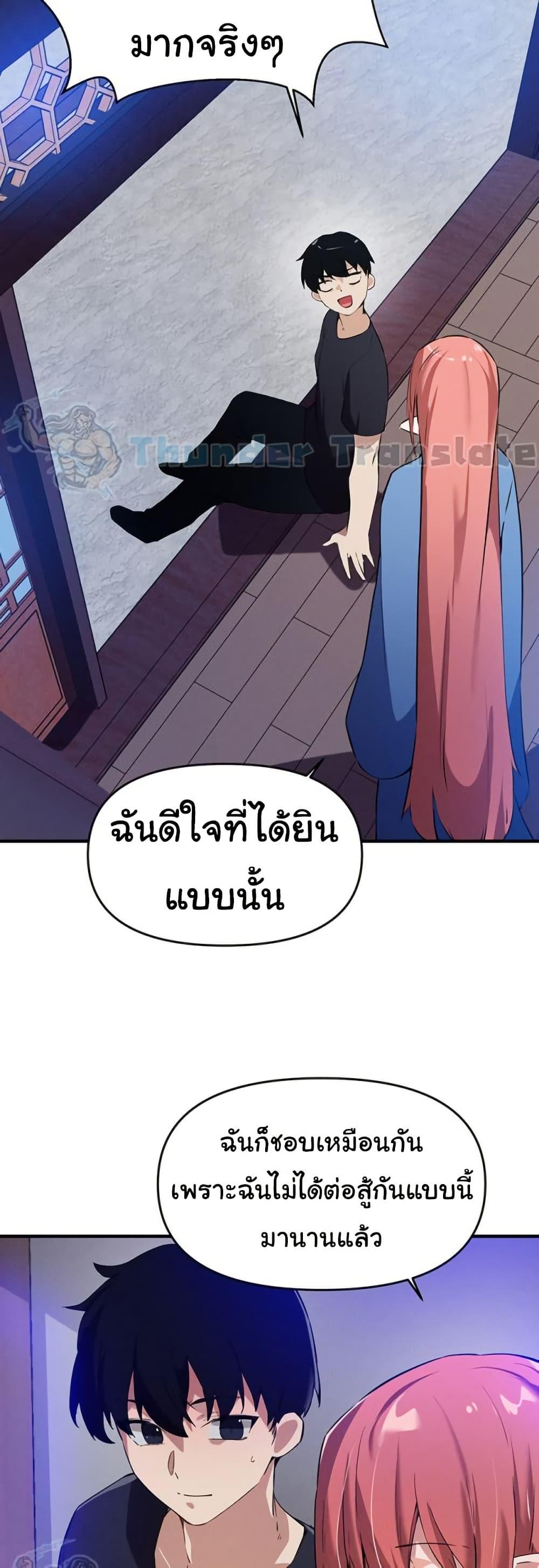 Doujin-Lc- อ่าน โดจิน มังฮวา เกาหลี ญี่ปุ่น จีน แปลไทย Please Give Me Energy ตอนที่ 1 2 3 4 5 6 7 8 9 10 11 12 13 14 ฟรี ไม่มีโฆษณา อ่าน โดจิน Manhwa เกาหลี ญี่ปุ่น จีน เรามีครบ คัดมาให้เน้นๆ โดจิน 18+ รับประกันความฟินโดย  Doujin Lc