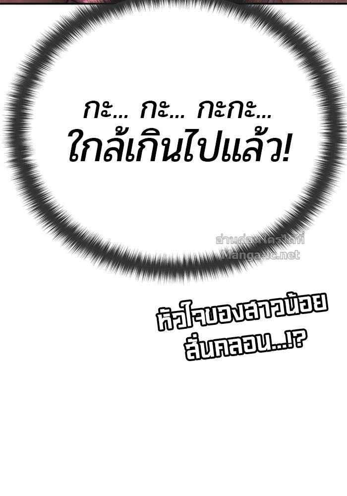 Doujin-Lc- อ่าน โดจิน มังฮวา เกาหลี ญี่ปุ่น จีน แปลไทย แกร่งเกินผู้กล้า แต่ซ่าไม่ได้ ตอนที่ 1 2 3 4 5 6 7 8 9 10 11 12 13 14 ฟรี ไม่มีโฆษณา อ่าน โดจิน Manhwa เกาหลี ญี่ปุ่น จีน เรามีครบ คัดมาให้เน้นๆ โดจิน 18+ รับประกันความฟินโดย Doujin Lc