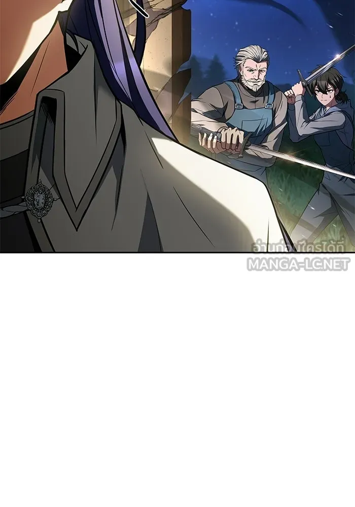 ครัวจอมเวท ตอนที่ 108 รูปที่ 12