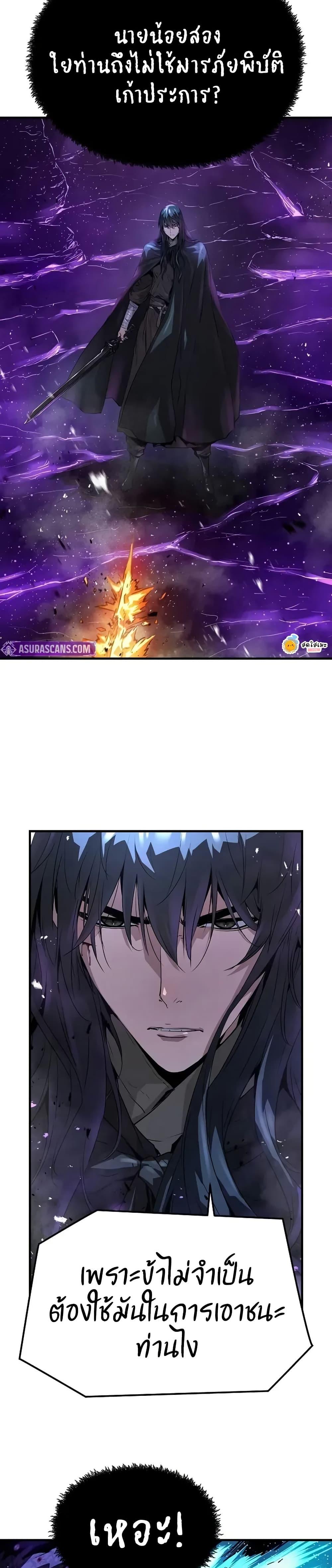 Manga-lc-com อ่านมังงะ อ่านการ์ตูน ออนไลน์ ฟรี Absolute Regression ตอนที่ 1 2 3 4 5 6 7 8 9 10 11 12 13 14 ฟรี ไม่มีโฆษณา Manga-lc - อ่าน มังงะ อ่าน การ์ตูน ออนไลน์ อ่านมังงะ ฟรี