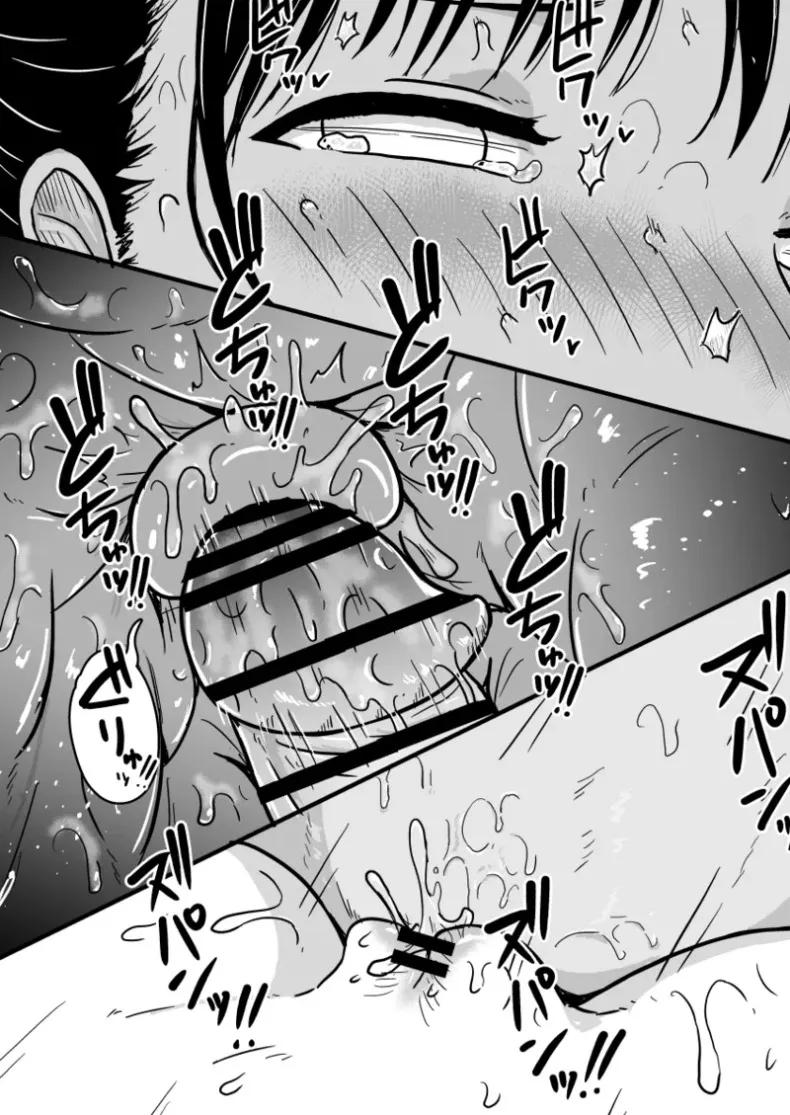 Doujin-Lc- อ่าน โดจิน มังฮวา เกาหลี ญี่ปุ่น จีน แปลไทย แฟนสาวผู้พ่ายแพ้ต่อการติวเข้มของคุณโค้ช (Yumesube) ตอนที่ 1 2 3 4 5 6 7 8 9 10 11 12 13 14 ฟรี ไม่มีโฆษณา อ่าน โดจิน Manhwa เกาหลี ญี่ปุ่น จีน เรามีครบ คัดมาให้เน้นๆ โดจิน 18+ รับประกันความฟินโดย  Doujin Lc
