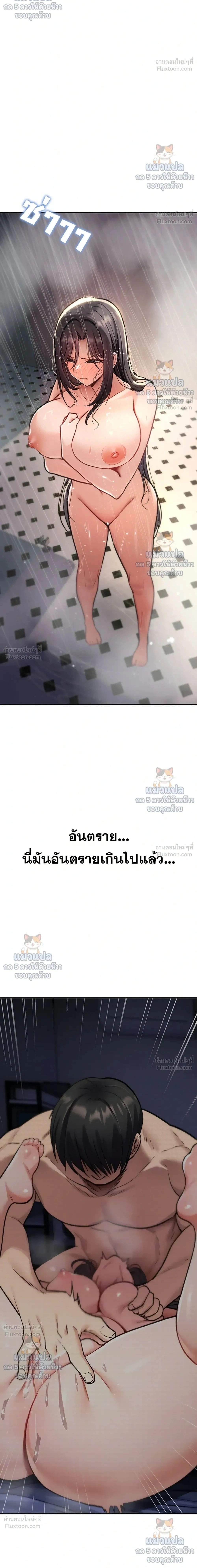 Doujin-Lc- อ่าน โดจิน มังฮวา เกาหลี ญี่ปุ่น จีน แปลไทย It Will Never Break ฉันไม่มีวันยอมแพ้เด็ดขาด! ตอนที่ 1 2 3 4 5 6 7 8 9 10 11 12 13 14 ฟรี ไม่มีโฆษณา อ่าน โดจิน Manhwa เกาหลี ญี่ปุ่น จีน เรามีครบ คัดมาให้เน้นๆ โดจิน 18+ รับประกันความฟินโดย  Doujin Lc