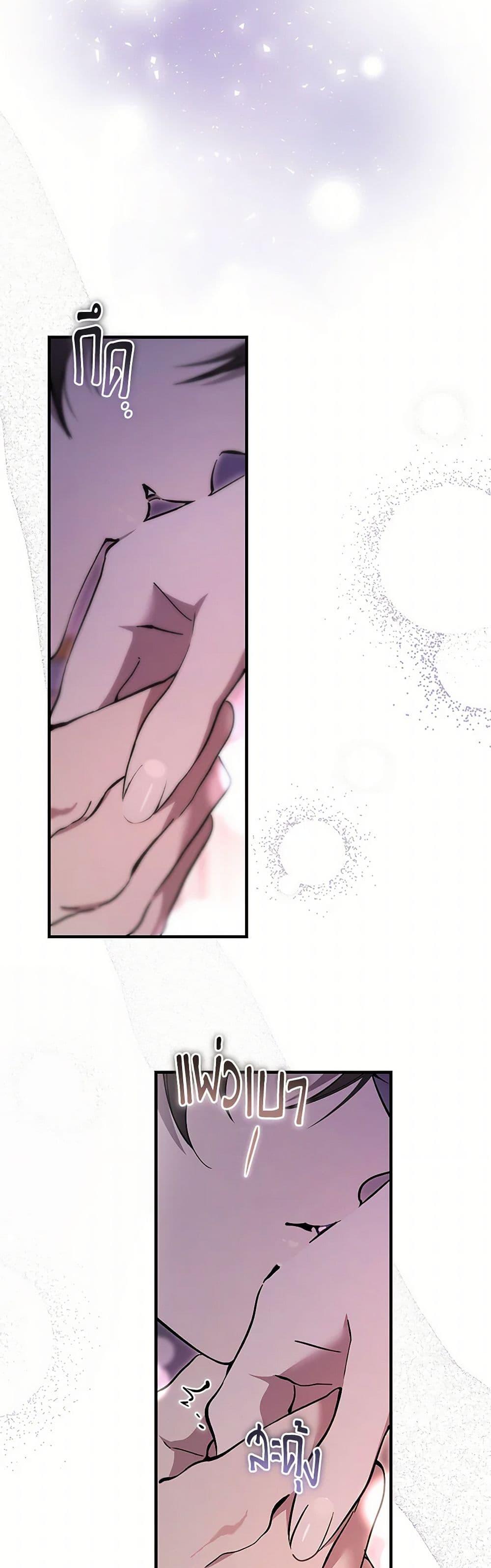 Manga-lc-com อ่านมังงะ อ่านการ์ตูน ออนไลน์ ฟรี The Devil Raises a Lady ตอนที่ 1 2 3 4 5 6 7 8 9 10 11 12 13 14 ฟรี ไม่มีโฆษณา Manga-lc - อ่าน มังงะ อ่าน การ์ตูน ออนไลน์ อ่านมังงะ ฟรี