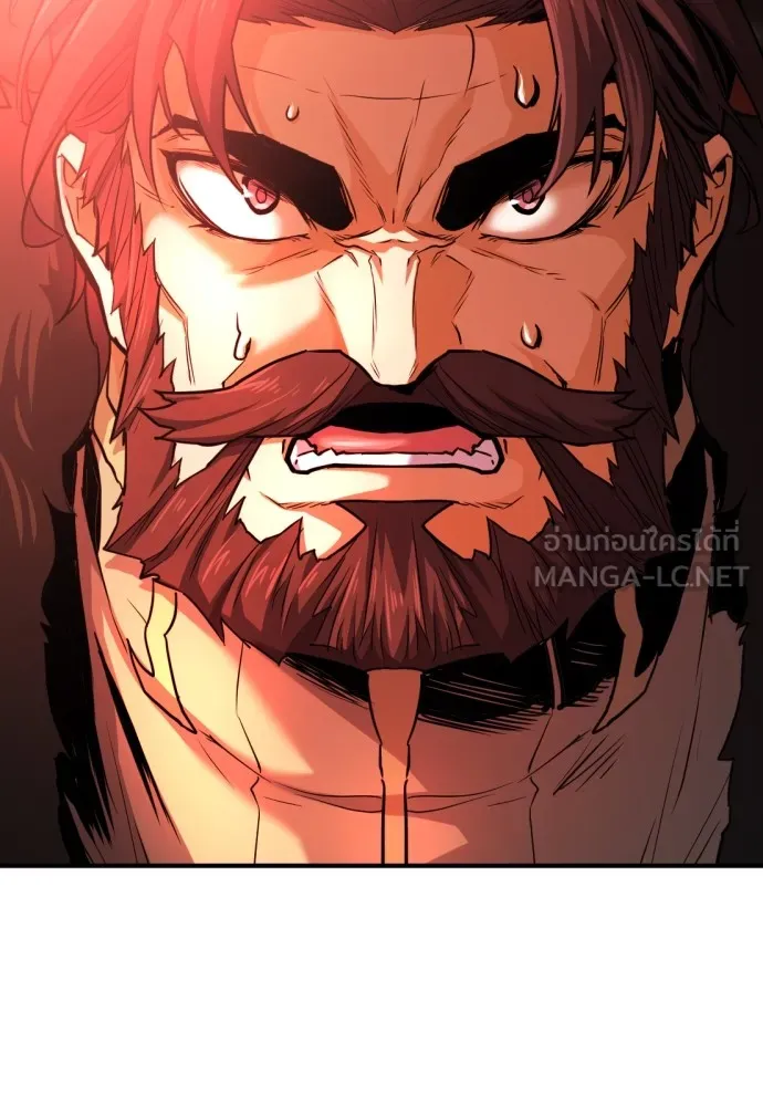 ยอดสถาปนิกผู้พิทักษ์อาณาจักร ตอนที่ 35 รูปที่ 66