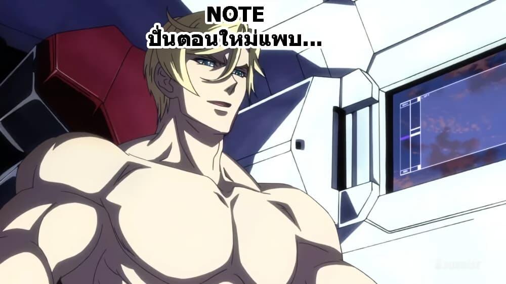 Manga-lc-com อ่านมังงะ อ่านการ์ตูน ออนไลน์ ฟรี Magus of the Library ตอนที่ 1 2 3 4 5 6 7 8 9 10 11 12 13 14 ฟรี ไม่มีโฆษณา Manga-lc - อ่าน มังงะ อ่าน การ์ตูน ออนไลน์ อ่านมังงะ ฟรี