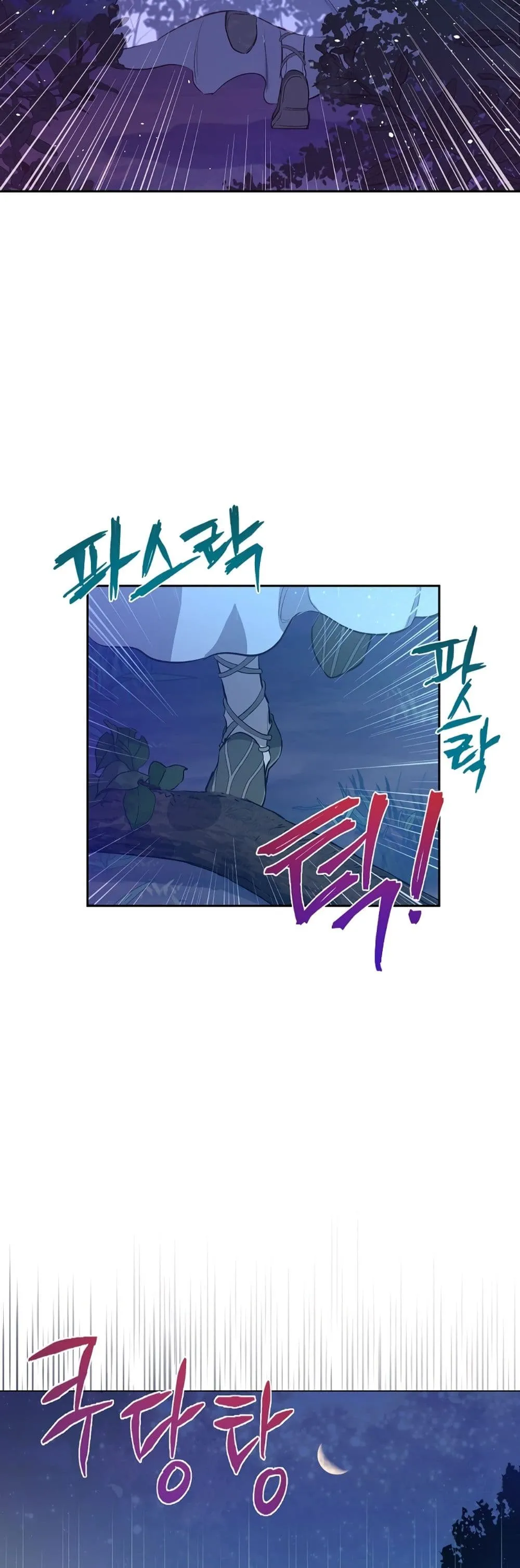 Manga-lc-com อ่านมังงะ อ่านการ์ตูน ออนไลน์ ฟรี The Forgotten Field ตอนที่ 1 2 3 4 5 6 7 8 9 10 11 12 13 14 ฟรี ไม่มีโฆษณา Manga-lc - อ่าน มังงะ อ่าน การ์ตูน ออนไลน์ อ่านมังงะ ฟรี