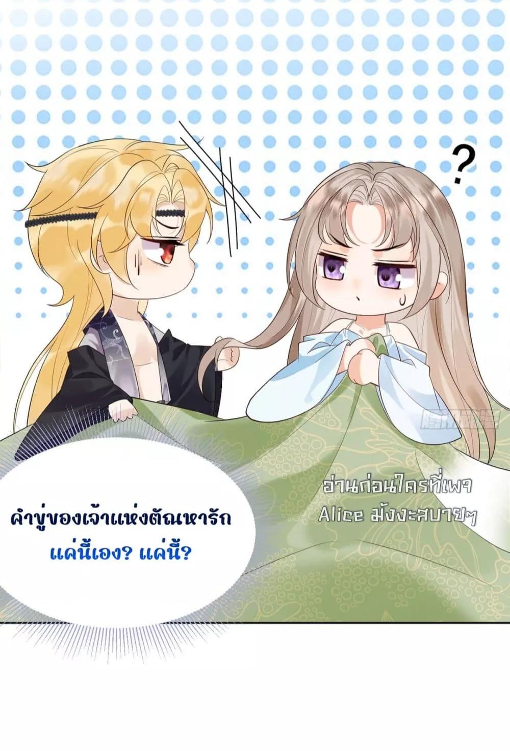 Manga-lc-com อ่านมังงะ อ่านการ์ตูน ออนไลน์ ฟรี LoveintheSky ตอนที่ 1 2 3 4 5 6 7 8 9 10 11 12 13 14 ฟรี ไม่มีโฆษณา Manga-lc - อ่าน มังงะ อ่าน การ์ตูน ออนไลน์ อ่านมังงะ ฟรี