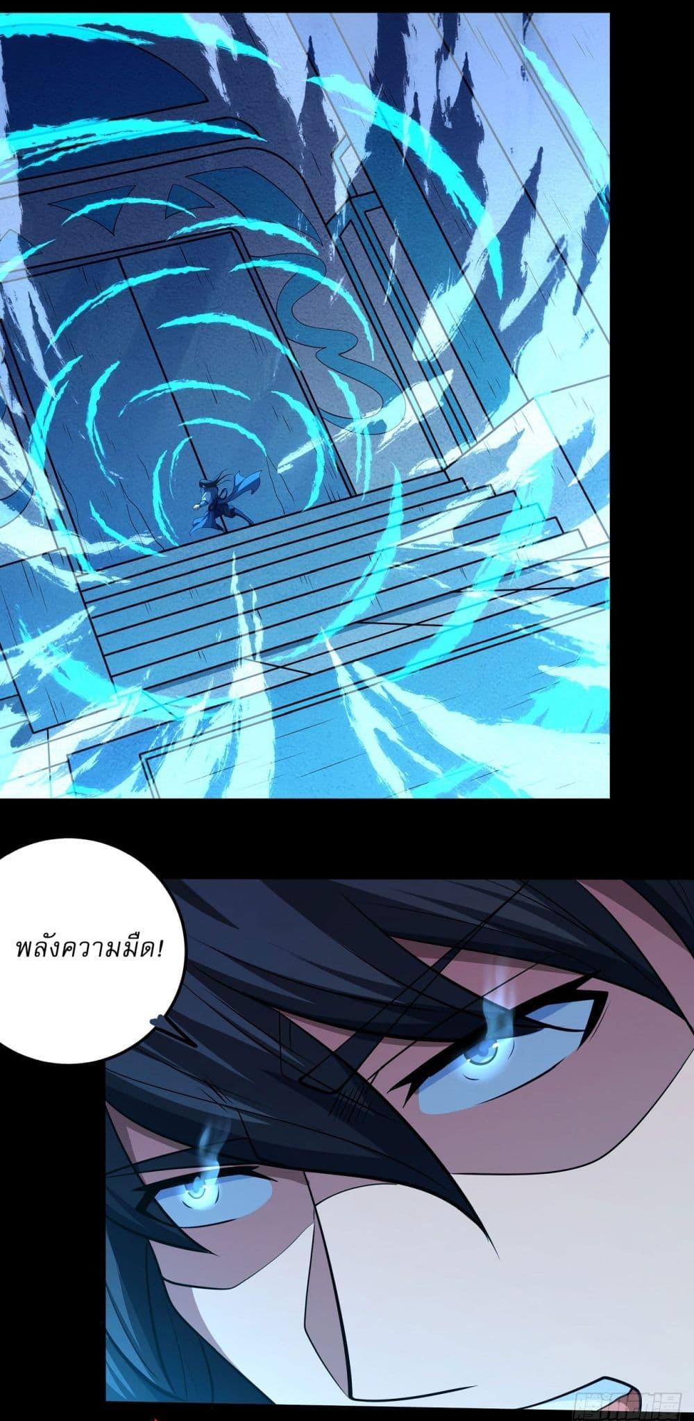 Manga-lc-com อ่านมังงะ อ่านการ์ตูน ออนไลน์ ฟรี God of Martial Arts ตอนที่ 1 2 3 4 5 6 7 8 9 10 11 12 13 14 ฟรี ไม่มีโฆษณา Manga-lc - อ่าน มังงะ อ่าน การ์ตูน ออนไลน์ อ่านมังงะ ฟรี