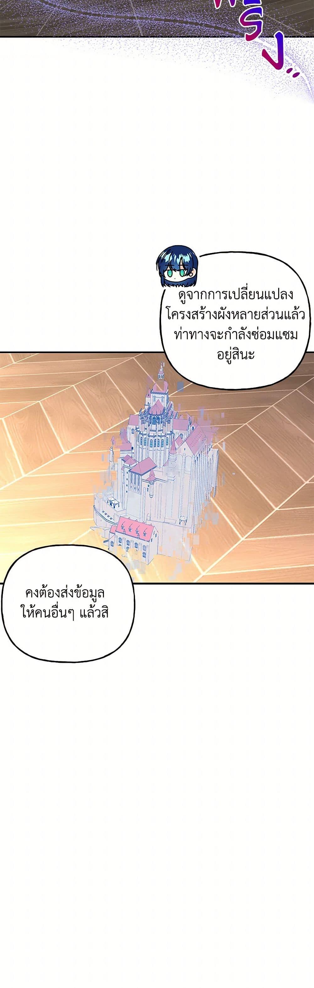 Manga-lc-com อ่านมังงะ อ่านการ์ตูน ออนไลน์ ฟรี Daughter of the Archmage ตอนที่ 1 2 3 4 5 6 7 8 9 10 11 12 13 14 ฟรี ไม่มีโฆษณา Manga-lc - อ่าน มังงะ อ่าน การ์ตูน ออนไลน์ อ่านมังงะ ฟรี