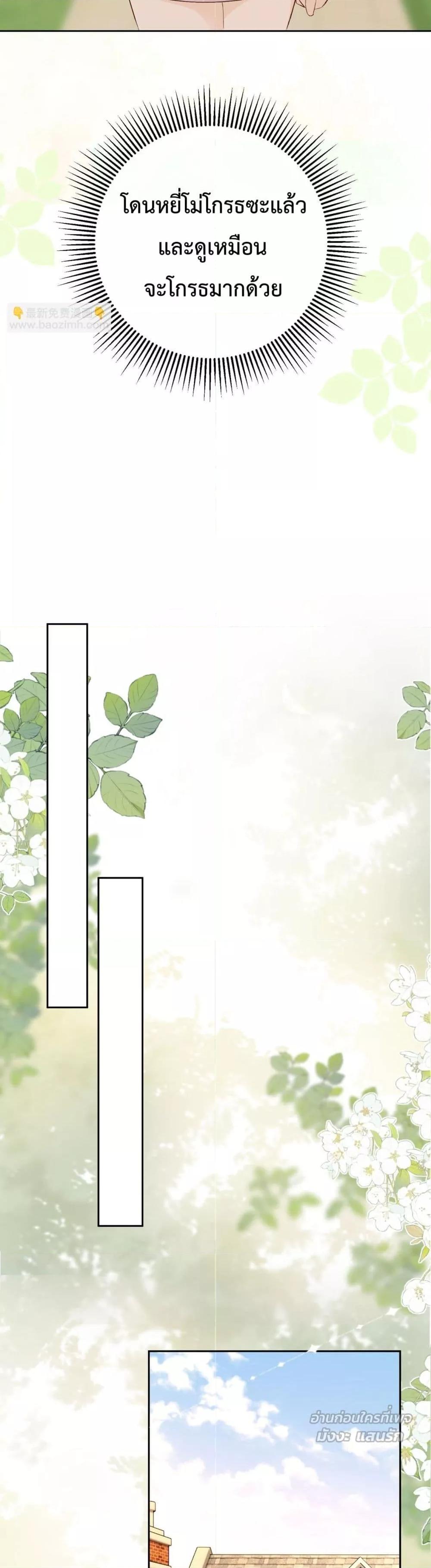 Manga-lc-com อ่านมังงะ อ่านการ์ตูน ออนไลน์ ฟรี 100DaysofMar ตอนที่ 1 2 3 4 5 6 7 8 9 10 11 12 13 14 ฟรี ไม่มีโฆษณา Manga-lc - อ่าน มังงะ อ่าน การ์ตูน ออนไลน์ อ่านมังงะ ฟรี