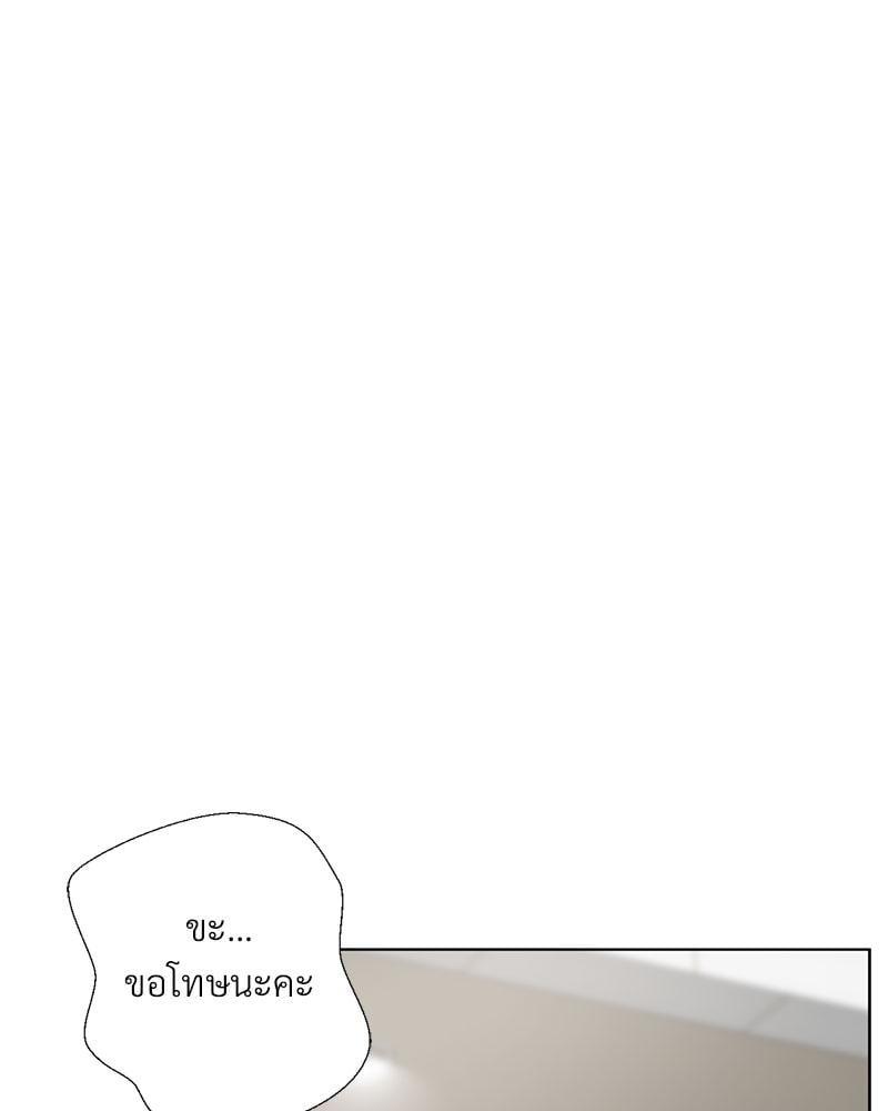 Doujin-Lc- อ่าน โดจิน มังฮวา เกาหลี ญี่ปุ่น จีน แปลไทย Family with Benefits ตอนที่ 1 2 3 4 5 6 7 8 9 10 11 12 13 14 ฟรี ไม่มีโฆษณา อ่าน โดจิน Manhwa เกาหลี ญี่ปุ่น จีน เรามีครบ คัดมาให้เน้นๆ โดจิน 18+ รับประกันความฟินโดย  Doujin Lc