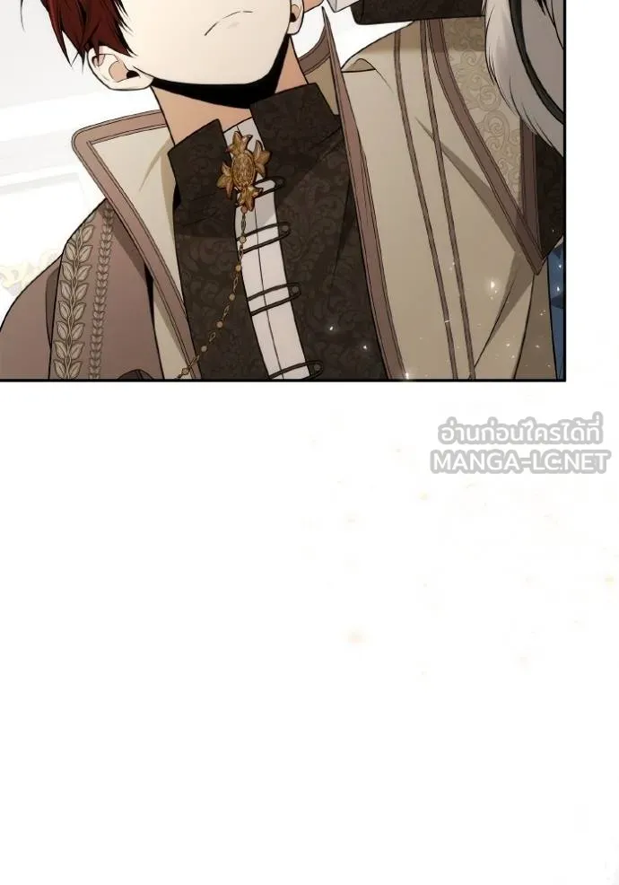 ชาตินี้น้องขอเป็น ตอนที่ 140 รูปที่ 109