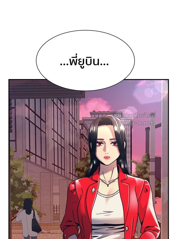 Doujin-Lc- อ่าน โดจิน มังฮวา เกาหลี ญี่ปุ่น จีน แปลไทย โคตรแกร่ง ตอนที่ 1 2 3 4 5 6 7 8 9 10 11 12 13 14 ฟรี ไม่มีโฆษณา อ่าน โดจิน Manhwa เกาหลี ญี่ปุ่น จีน เรามีครบ คัดมาให้เน้นๆ โดจิน 18+ รับประกันความฟินโดย Doujin Lc