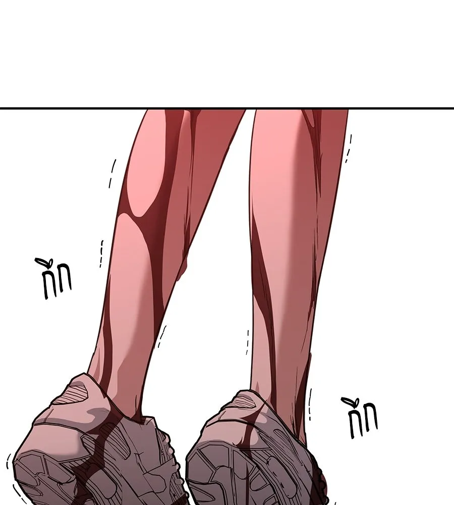 ถึกทนแทงก์แรงก์ C ตอนที่ 32 รูปที่ 188