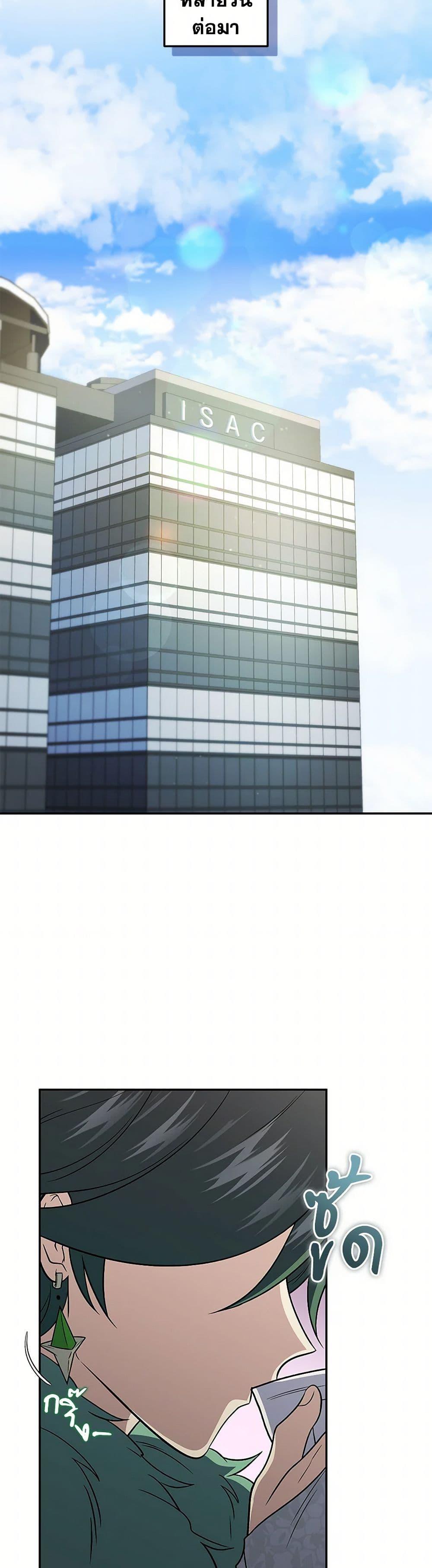 Manga-lc-com อ่านมังงะ อ่านการ์ตูน ออนไลน์ ฟรี Bizarre Restaurant ตอนที่ 1 2 3 4 5 6 7 8 9 10 11 12 13 14 ฟรี ไม่มีโฆษณา Manga-lc - อ่าน มังงะ อ่าน การ์ตูน ออนไลน์ อ่านมังงะ ฟรี