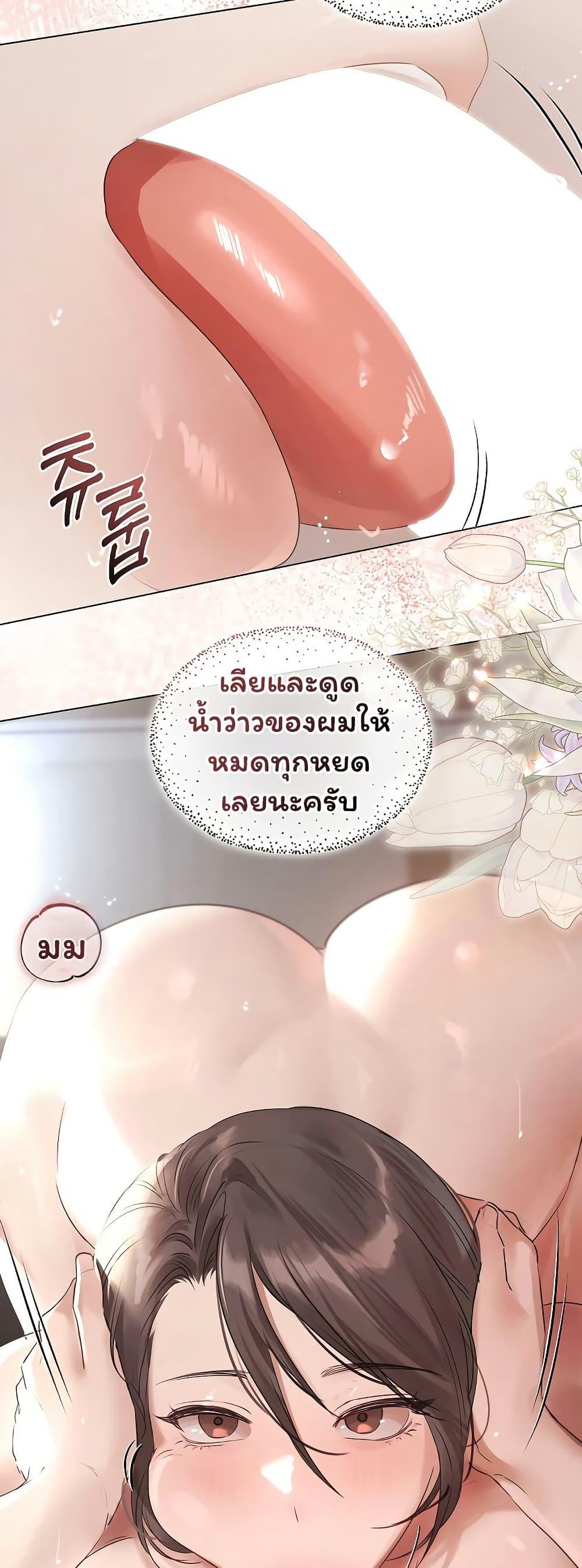 Doujin-Lc- อ่าน โดจิน มังฮวา เกาหลี ญี่ปุ่น จีน แปลไทย Slave to Poetry ตอนที่ 1 2 3 4 5 6 7 8 9 10 11 12 13 14 ฟรี ไม่มีโฆษณา อ่าน โดจิน Manhwa เกาหลี ญี่ปุ่น จีน เรามีครบ คัดมาให้เน้นๆ โดจิน 18+ รับประกันความฟินโดย  Doujin Lc