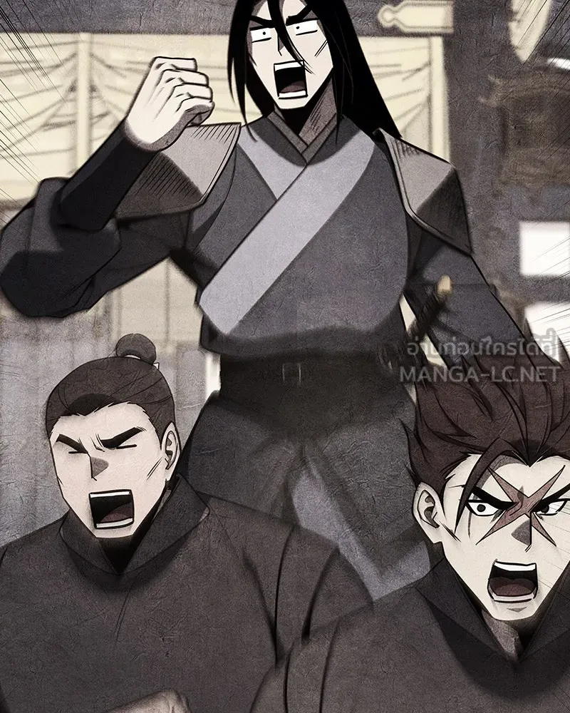 เกิดอีกทีเป็นว่าที่ประมุขลัทธิมาร ตอนที่ 83 รูปที่ 183